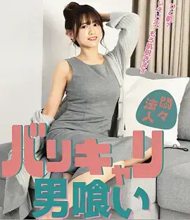 潜行年代 热播电视剧全集在线观看